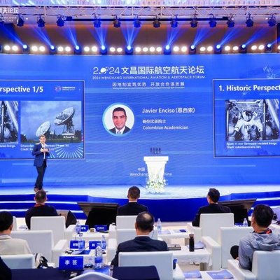 China and Colombia Strengthen Cooperation in Space Explorati